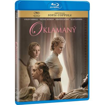 MagicBox Измамените - Blu-ray (069035)