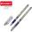 Wenzhou Bonvan Stationery & Gifts Co. , Ltd Химикал piano pt-279
