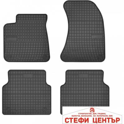 FroGum Гумени стелки Frogum съвместими с Audi A8 (D4) - (2010+) (51599)