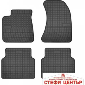 FroGum Гумени стелки Frogum съвместими с Audi A8 (D4) - (2010+) (51599) - steficenter