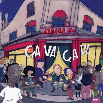 Sababa 5 - Ca Va Ca Va LP