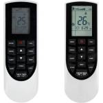 съвместим Aermec spg250w, slg250w - заместител дистанционно управление (spg250w, slg250w)