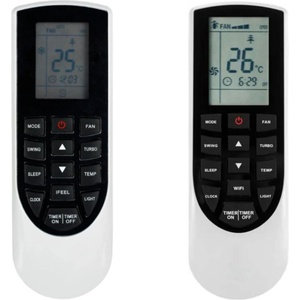 съвместим Aermec spg250w, slg250w - заместител дистанционно управление (spg250w, slg250w)