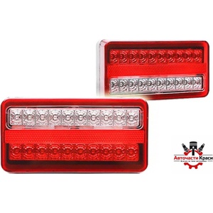  Стопове LED 12V к-т 15x8см. -894073 ('269363)