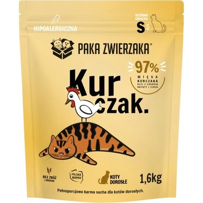 Paka Zwierzaka - Суха храна за котки Chicken KITTENS "S" 1, 6 кг