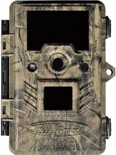 KeepGuard KG-690NV