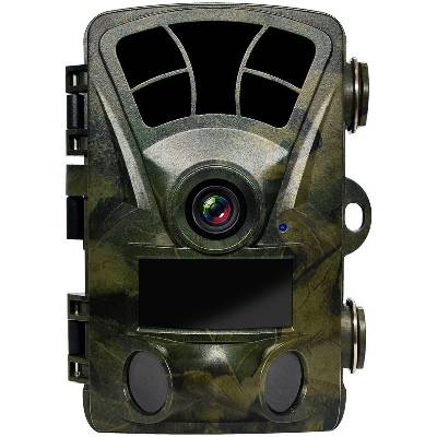 Fotopasca OMG H885 32MP, Wi-Fi, 850nm (OMGH88532MP)
