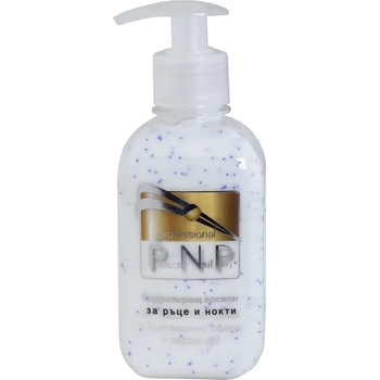 Image 1 of Perfect nail pro хидратиращ лосион за ръце и нокти, с витаминни сфери и серамиди, 250мл