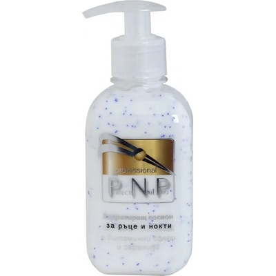 Perfect nail pro хидратиращ лосион за ръце и нокти, с витаминни сфери и серамиди, 250мл