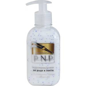 Perfect nail pro хидратиращ лосион за ръце и нокти, с витаминни сфери и серамиди, 250мл