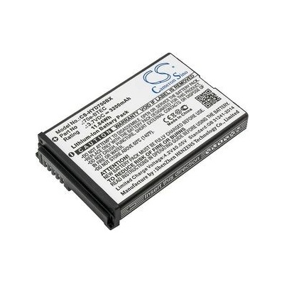 Cameron Sino CS-HYD700BX 3.7V Li-ion 3200mAh - neoriginální