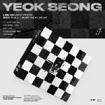 Daniel Shopping s. r. o Lee Seung Yoon: Yeok Seong - CD (078069)