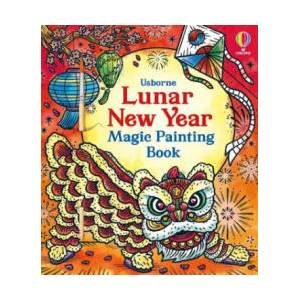 CHINESE NEW YEAR MAGIC PAINTING BOOK | ABIGAIL WHEATLEY (2024)