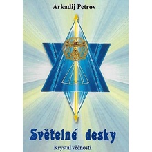 Světelné desky 2 - Arkadij Petrov