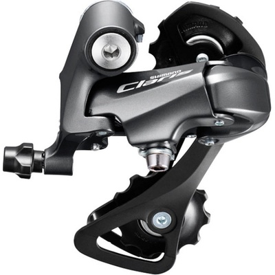 Shimano Claris R2000