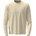 Stedman classic sweatshirt st4300 / Унисекс суитшърт - естествен размер s (st4300nats)