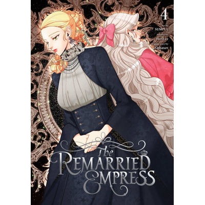 REMARRIED EMPRESS V04
