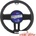 Sparco Калъф за волан - spc1112bk (21121)