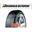 Bridgestone Weather Control A005 235/50 R18 101H