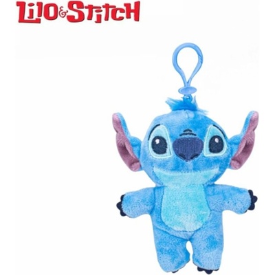 CurePink 3D s přezkou Disney|Lilo & Stitch Stitch 10 x 10 x 5 cm KC24937LST ST