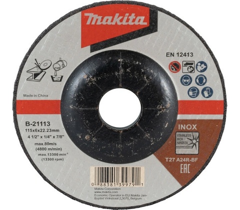 Makita B-21113