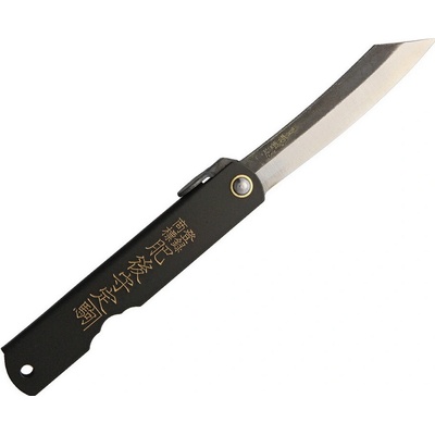 Higonokami Aogami CBB
