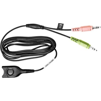 Image 1 of Sennheiser Sennheiser CEDPC 1 - QD към 2х3.5мм - Свързващ кабел (1000858)