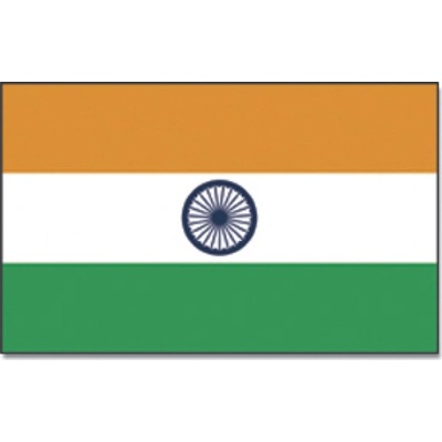 Vlajka Promex India 150 x 90 cm