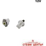 Paolo Диодна крушка Т5В(8.5d) 2бр/к-т (28028) - steficenter