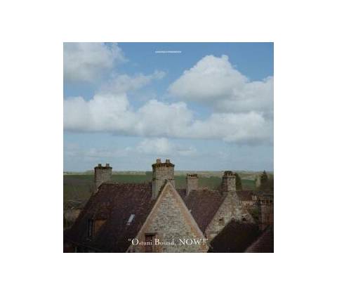 Axefield - Ostuni Bound, Now! LP