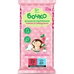 Бочко Влажни кърпички Бочко - Памук и смрадлика, 20 броя (3010-12-009) - baby