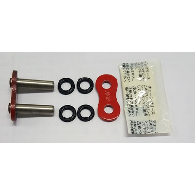 EK Chain Řetězová spojka 520 ZVX3 | Zboží Auto