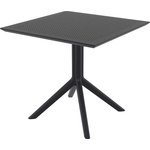 Bogdan Furniture Am Градинска Маса Sky 70, за външни условия, Полипропилен