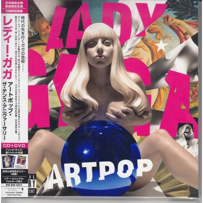 Lady Gaga - Artpop (10th Anniversary Edition) (Japan Edition) CD