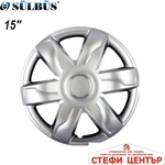 Sülbüs Тасове за джанти 15'' 318 (56275) - steficenter