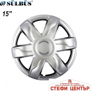 Sülbüs Тасове за джанти 15'' 318 (56275) - steficenter