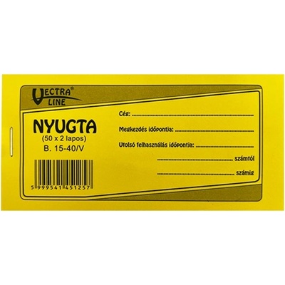 VECTRALINE Печатни разписки VECTRALINE 50x2 плоски 1 ред 20 броя B15-40/V/07/CS (B15-40/V/07/CS)
