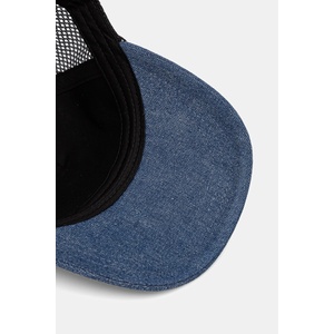 Karl Lagerfeld Jeans шапка trucker дамска от памук (B3W33051)