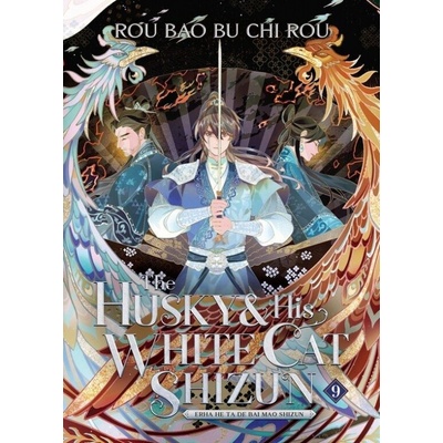 The Husky and His White Cat Shizun: Erha He Ta De Bai Mao Shizun 9