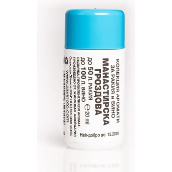 Image 1 of Ванков 2004 Аромат за ракия и вино Манастирска Гроздова - 20 мл