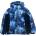 Без Марка Детско Яке High Experience Blue 9260 500 (9260 500)