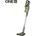 Ryobi RSVS18-0