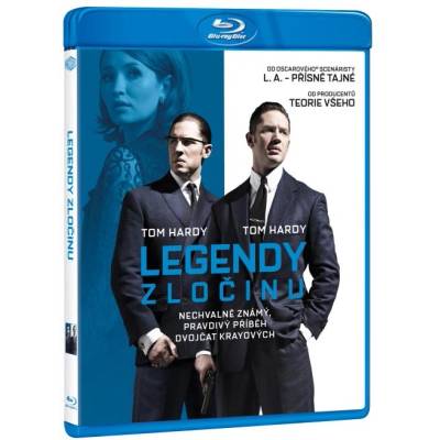 MagicBox Легенда - Blu-ray (011211)