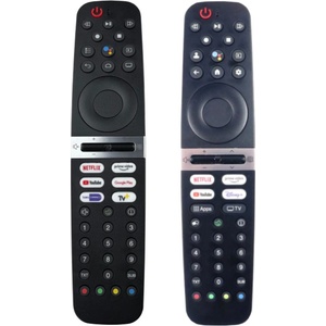 съвместим Grundig vs4187r-2 - заместител дистанционно управление (vs4187r-2) Дистанционно