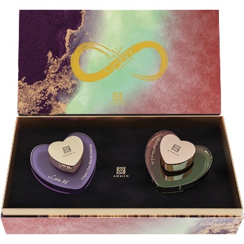 Image 1 of Ahmed Al Maghribi Habaayeb, Подаръчен комплект, Ahmed Al Maghribi