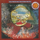 DAVIS MILES: AGHARTA CD