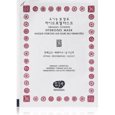 WHAMISA Organic Flowers Hydrogel Facial Mask интензивна хидрогелна маска за освежаване и хидратация 33 гр