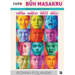Bohemia Motion Pictures Касапница - dvd (000526)