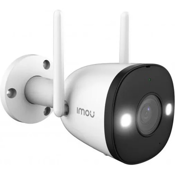 Image 1 of Dahua IMOU Bullet 2S (IPC-F46FP(3.6mm))