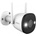 Dahua IMOU Bullet 2S (IPC-F46FP(3.6mm))